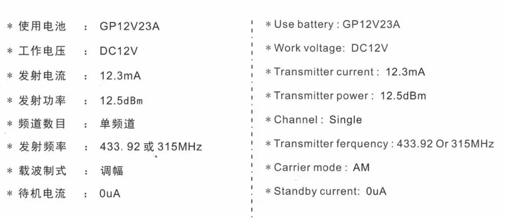 OMATE Type86 сенсорный винт двойной контроль приема AC220V550W 315 Mhz или 433 Mhz