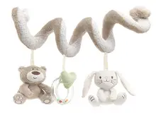NEW infant Toys Baby crib revolves around the bed stroller playing toy car lathe hanging baby rattles Mobile 0-12 months