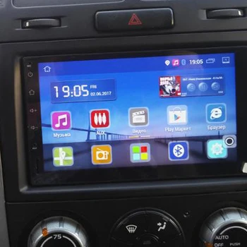 

7 inch Universal 2 din Android 8.0 car dvd GPS Capacitive Touch Screen