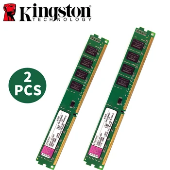 

Kingston PC Memory RAM Memoria Module Desktop DDR2 DDR3 1GB 2GB 4GB PC2 PC3 667MHZ 800MHZ 1333MHZ 16005MHZ 667 800 1333 1600 8GB