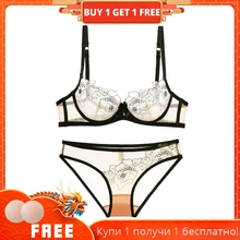 chest discount lingerie Chest discount lingerie