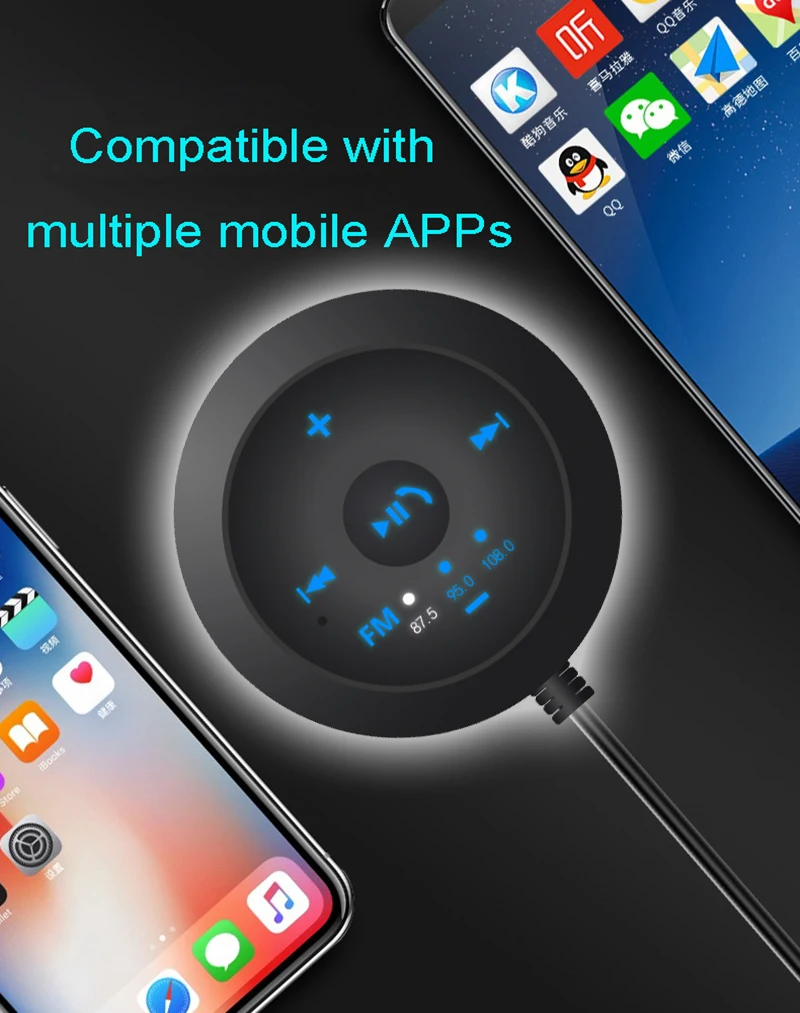 E0163 Bluetooth  Car Audio Receiver (8)