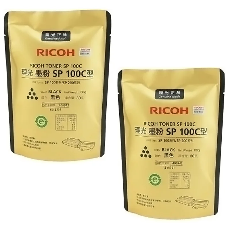 2 шт. 80 г Премиум черный тонер порошок для Ricoh Aficio SP100 100SU 100SF 111 111SU 111SF SP201S SP201SF SP200 SP200S