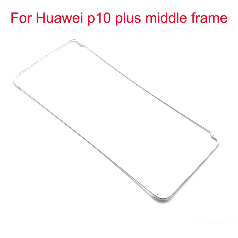 p10 plus inner frame 20yuan 111