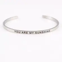316L Нержавеющая сталь браслет с гравировкой с принтом «You are My Sunshine великолепное предложение манжеты браслет с мантрой браслет для Для женщин Для мужчин