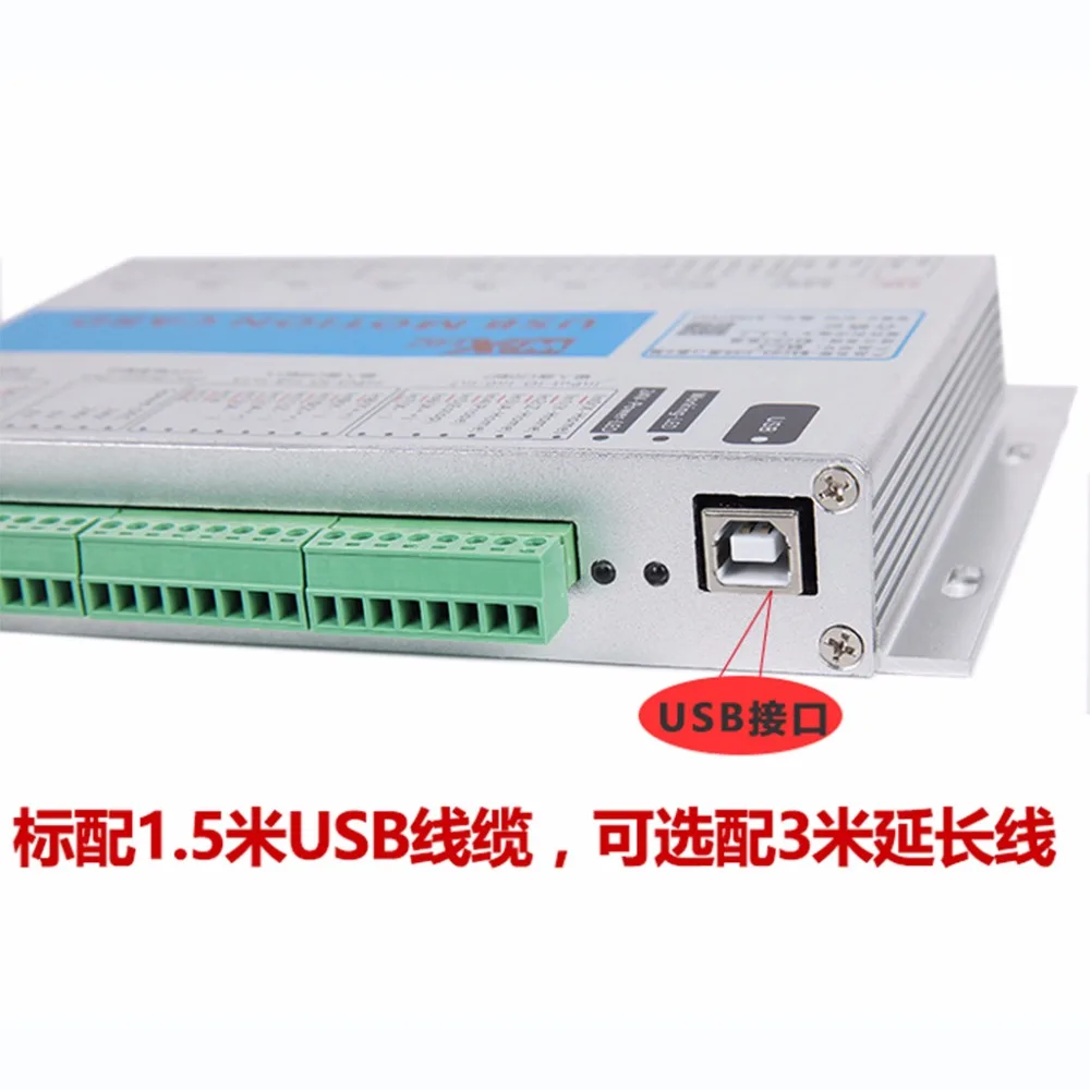 

XHC 2000khz CE spindle speed feedback 5th generation mach3 usb CNC Motion Controller breakout board