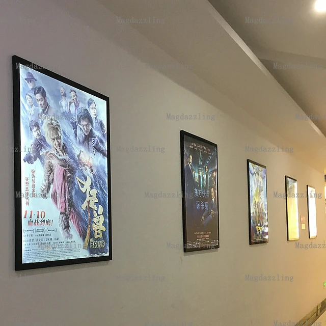Movie Poster Lighted Frames