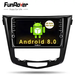 Funrover 2 din Android 8,0 9 "автомобильный DVD мультимедийный плеер для Nissan X-Trail parail 2014-2017 радио gps Навигация стерео аудио