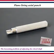 Piano tuning tools accessories - Piano String axial punch,Piano tuning pin puncher pin adjustment tool ,Short head - Piano parts piano