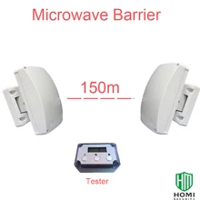 Фокус MCB-150 открытый микроволновый луч погода и ударопрочный корпус 150 метровое расстояние микроволновый барьер