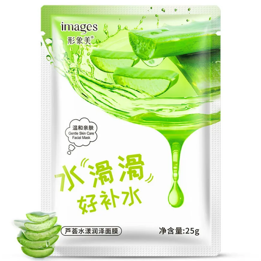 

HOT SELL Aloe Vera Gel Skin Care Plant Facial Mask Moisturizing Oil Mask Face Care Control Blackhead Remover Wrapped Mask Face