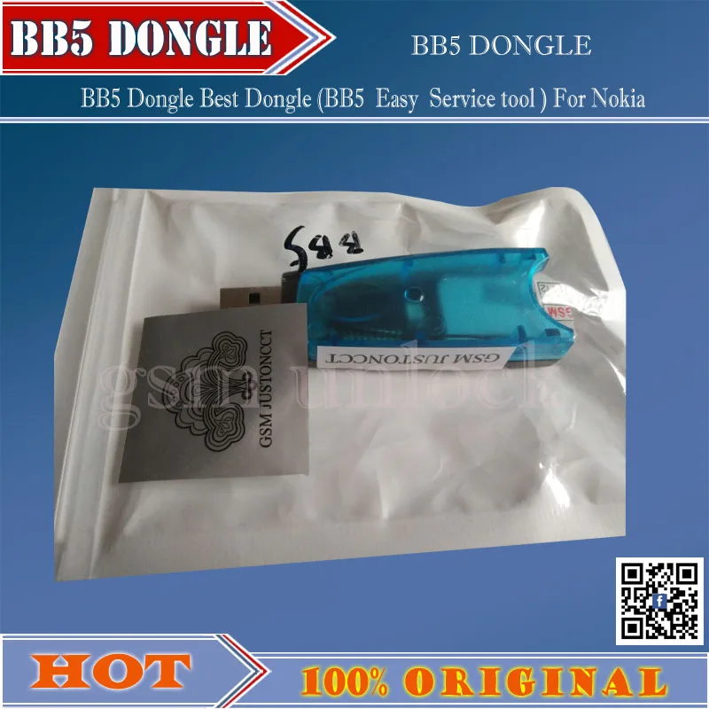 BB5 DONGLE -gsm unlock