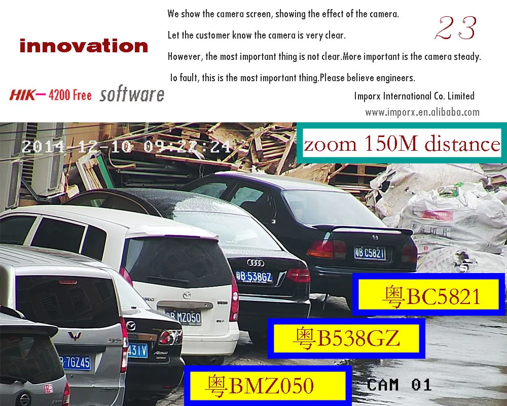 HIK Camera1 (11)