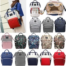 Большая вместительная сумка для детских подгузников на молнии, женские рюкзаки для мам и мам для путешествий, сумка для детских подгузников, сумки для ухода за беременными