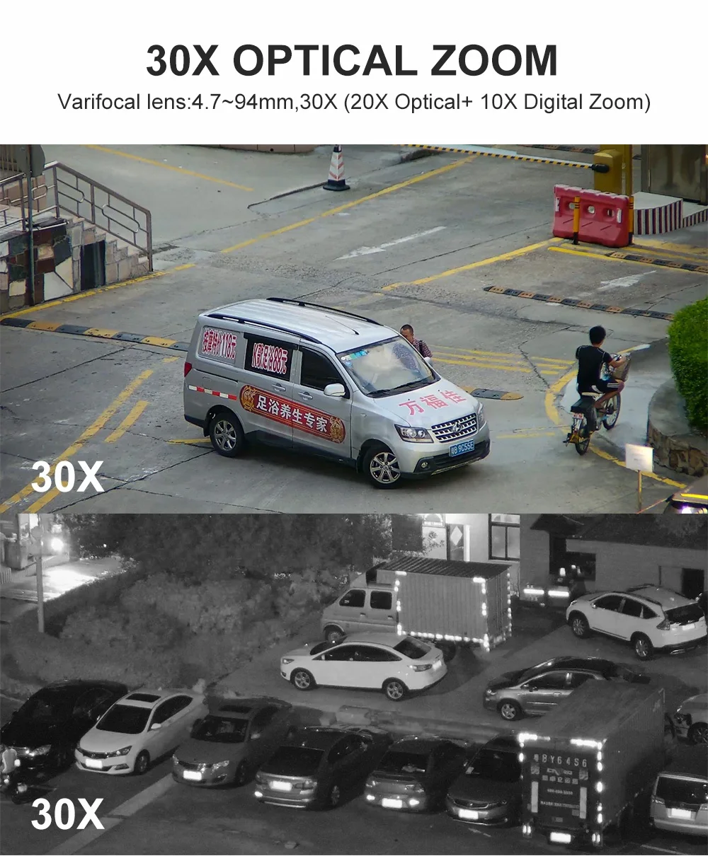 08 ip camera 