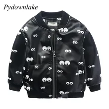 A baby coat spring 2017 big eyes full of children’s clothing boutique small Tong PU printed Korean zipper shirt