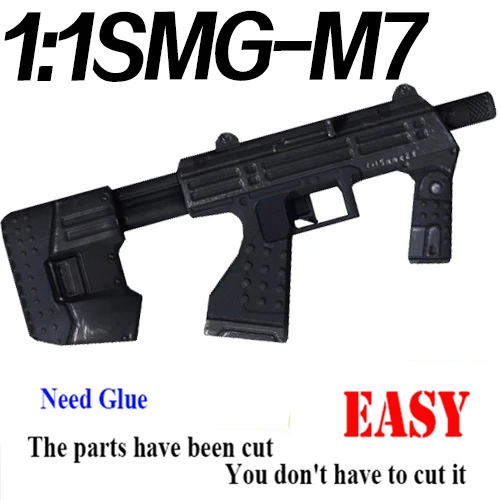 1:1 SMG-M7 Игрушечная модель пистолета бумажный сборочный обучающий игрушечный строительный конструктор игрушки карточные Модели Конструкторы