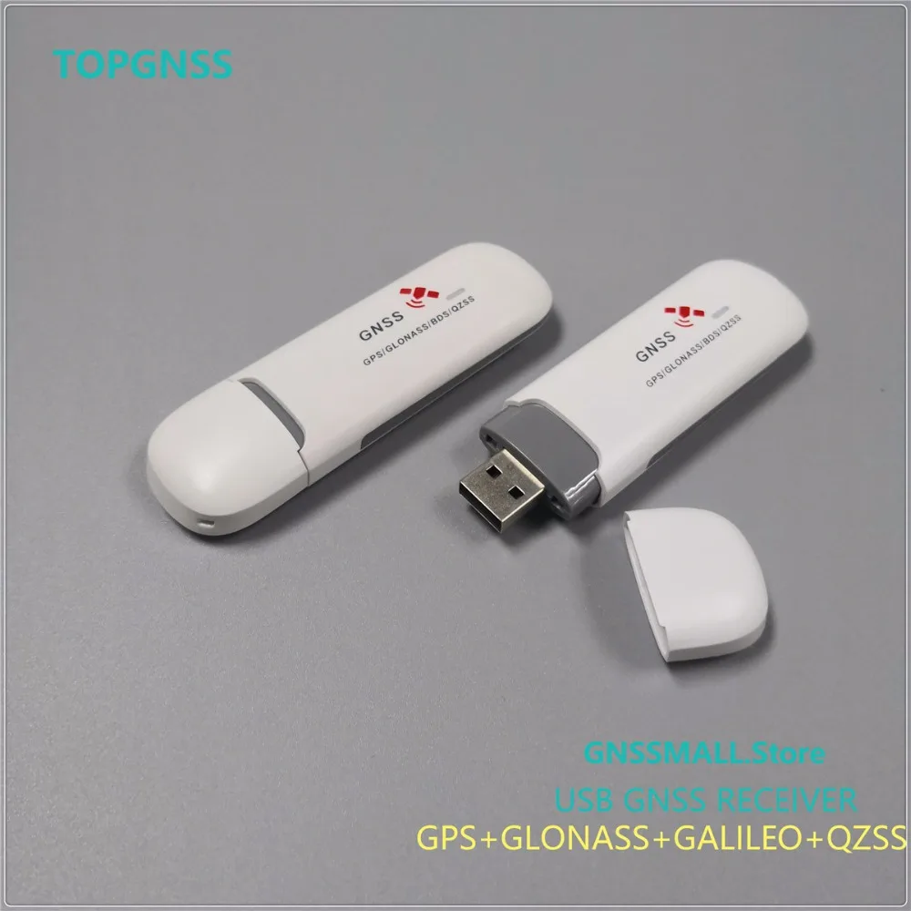 Модуль приемника GPS GALILEO GLONASS USB GNSS антенна GN886L приемник мышь промышленное