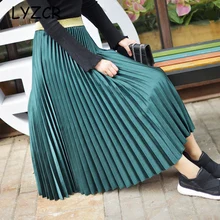 LYZCR летние длинные плиссированные юбки для женщин, женская юбка с высокой талией, плиссированные женские трапециевидные элегантные юбки для женщин s
