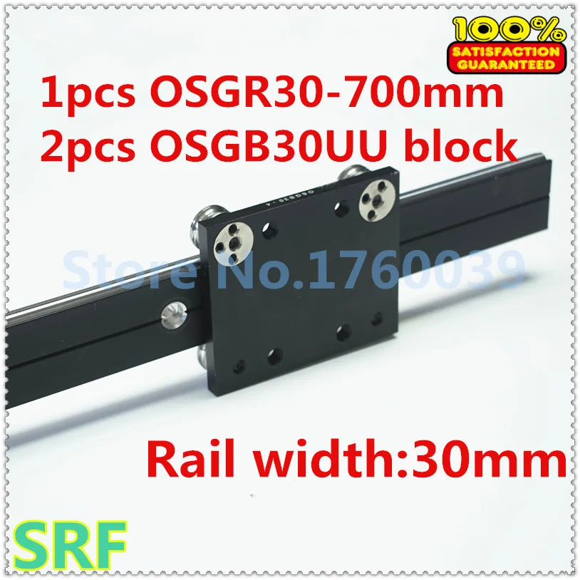 

30mm width Aluminum roller linear guide rail external dual axis linear guide 1pcs OSGR30 L=700mm+2pcs OSGB30UU block