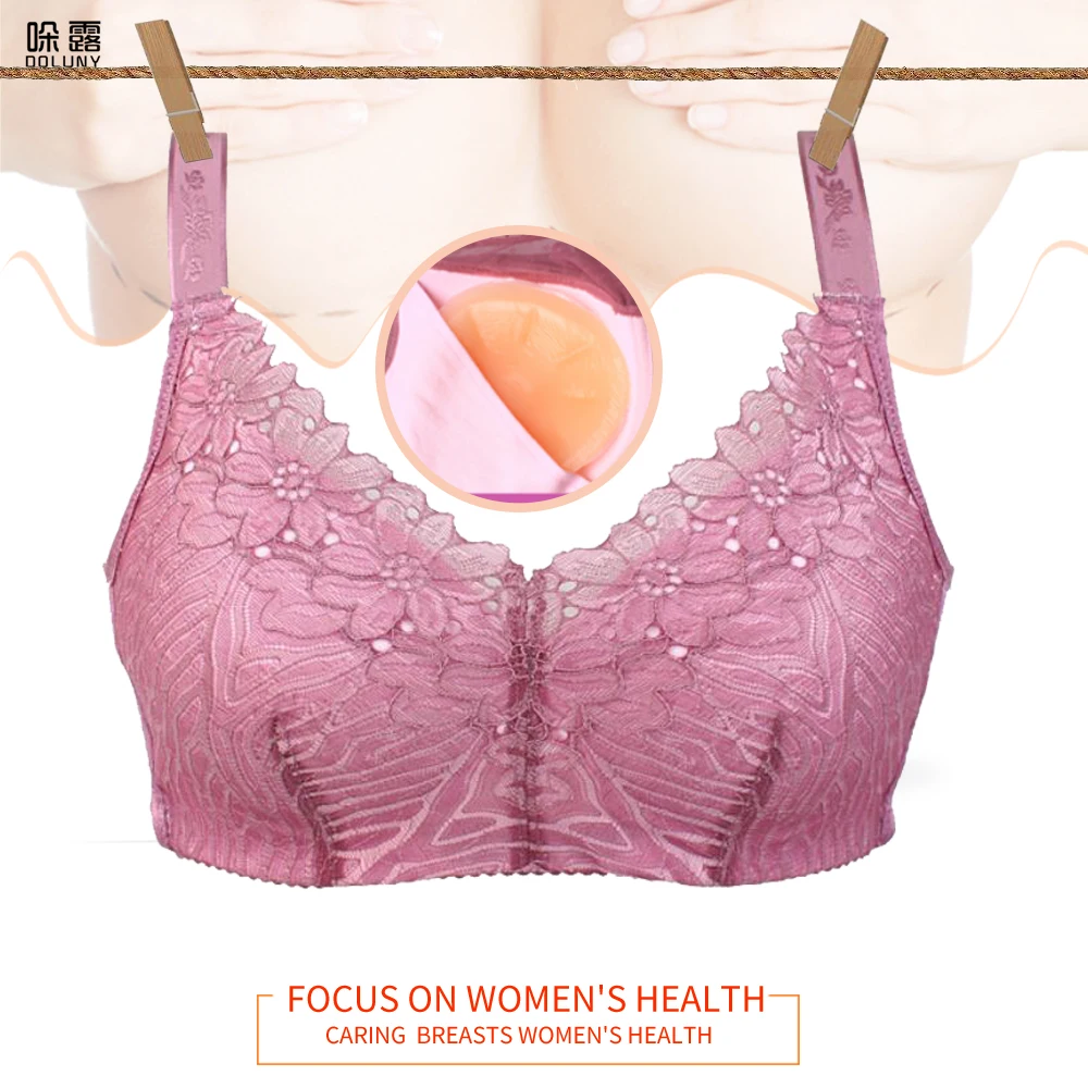 

Breast Bra Cancer Postoperative Special Fake Chest Bra in one summer Breast Form Excision Insertable Fake Breast Bra D50