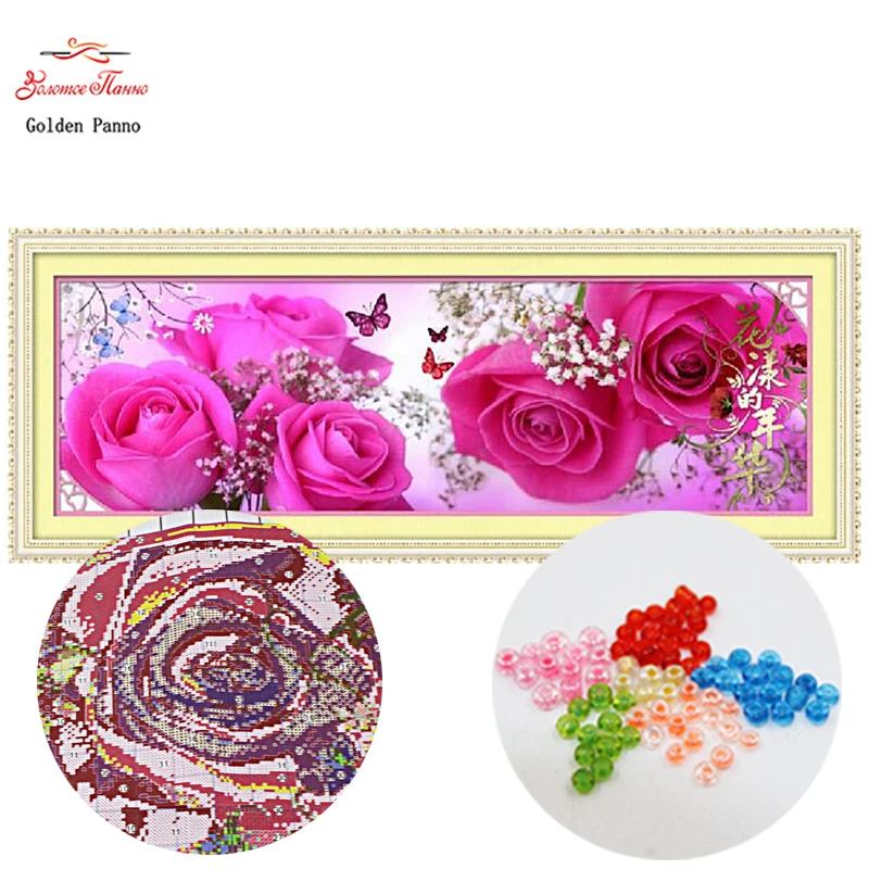 

GoldenPanno,Needlework,DIY bead Cross stitch,Embroidery stitch Collection of roses , Precise Printed plant Pattern cross 814