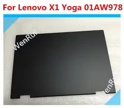 Для lenovo Thinkpad X1 Йога ЖК-дисплей задняя крышка 01AW978