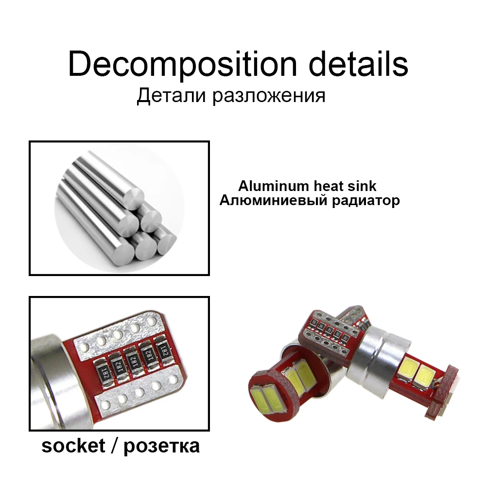 KEIN 6 шт. T10 светодиодный супер яркий W5W лампочка 6SMD 5630 5730 боковой Клин 194 168