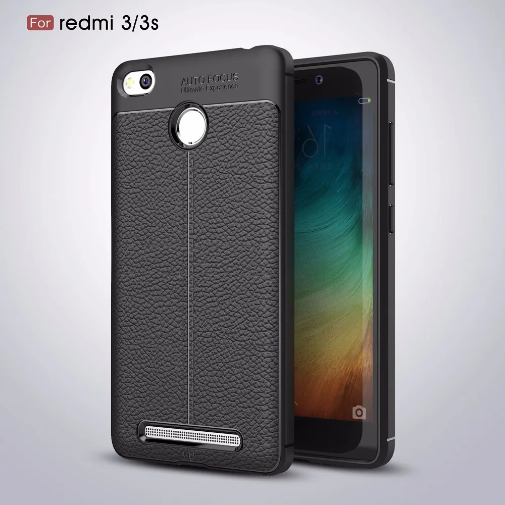 Для Xiaomi Redmi 3 Защитный чехол Роскошные Броня Мягкие TPU силиконовая кожа задняя