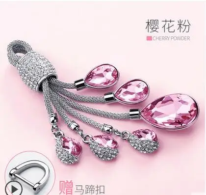 Car-Keychain-Crystal-Tears-of-the-Sky-Styling-Creative-Mini-Car-Key-Ring-Auto-Car-Key