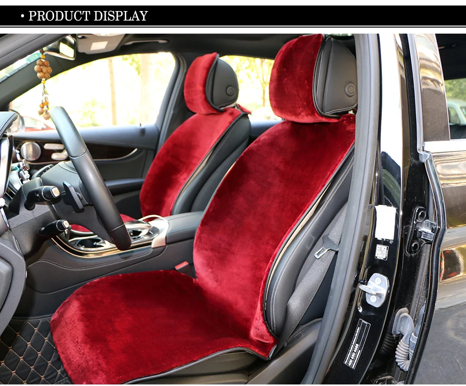 Short Plush Front Seat Cushion (2)