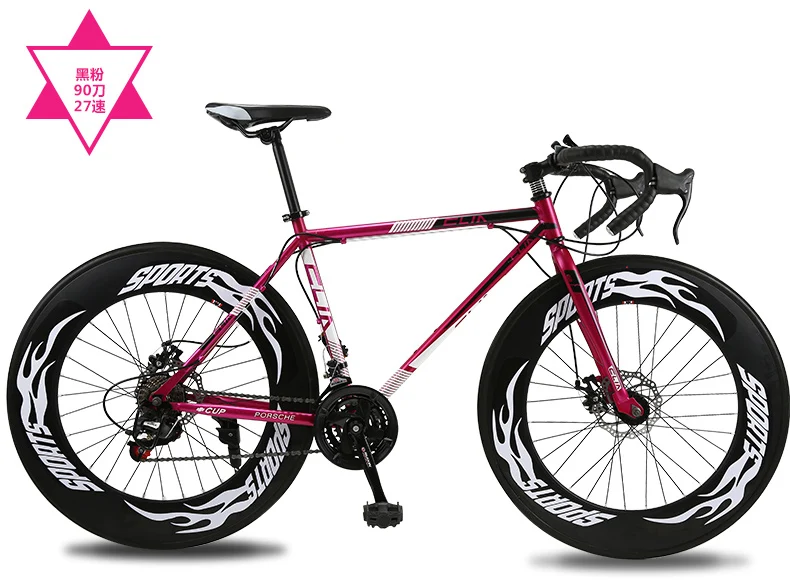 Sale New Road Bicycle Carbon Steel Frame 700CC Wheel 21/27 Speed Dual Disc Brake Bicycle Outdoor Sports Racing Cycling Bicicleta 14 Sale New Road Bicycle Carbon Steel Frame 700CC Wheel 21/27 Speed Dual Disc Brake Bicycle Outdoor Sports Racing Cycling Bicicleta 14