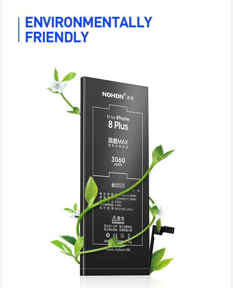 iPhone 8Plus Battery Max Capacity (11)