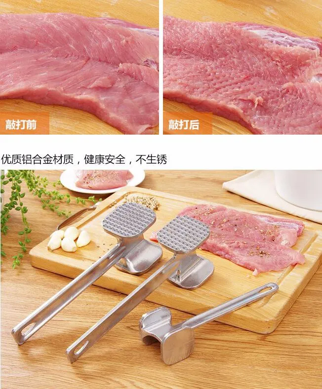 Бытовые Knock мясо Молотки Мясо Tenderizer Молотки стейк из свинины Chop Молотки double faced Молотки мяса