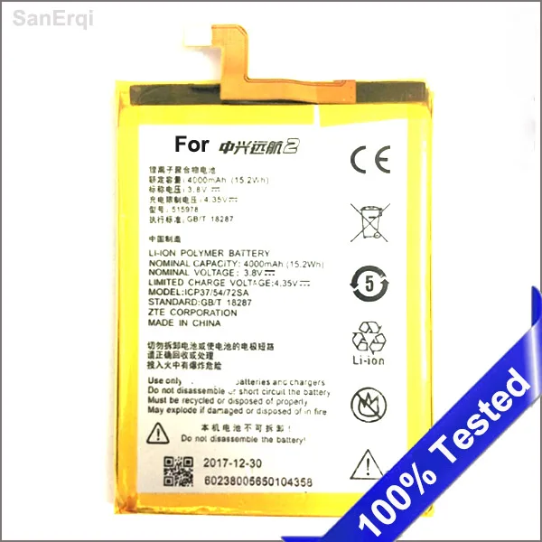 Высококачественная батарея для ZTE Blade X3 Q519T D2 A452 E169 515978 4000 мАч | Мобильные телефоны