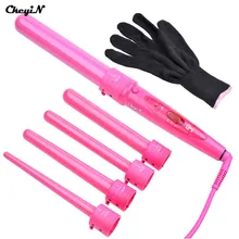 09-32mm Pro Series 5 in 1 Curling Wand Set Hair Curling Tong 5pcs Hair Curling Iron The Wand Hair Curler Roller Gift Set HS2542