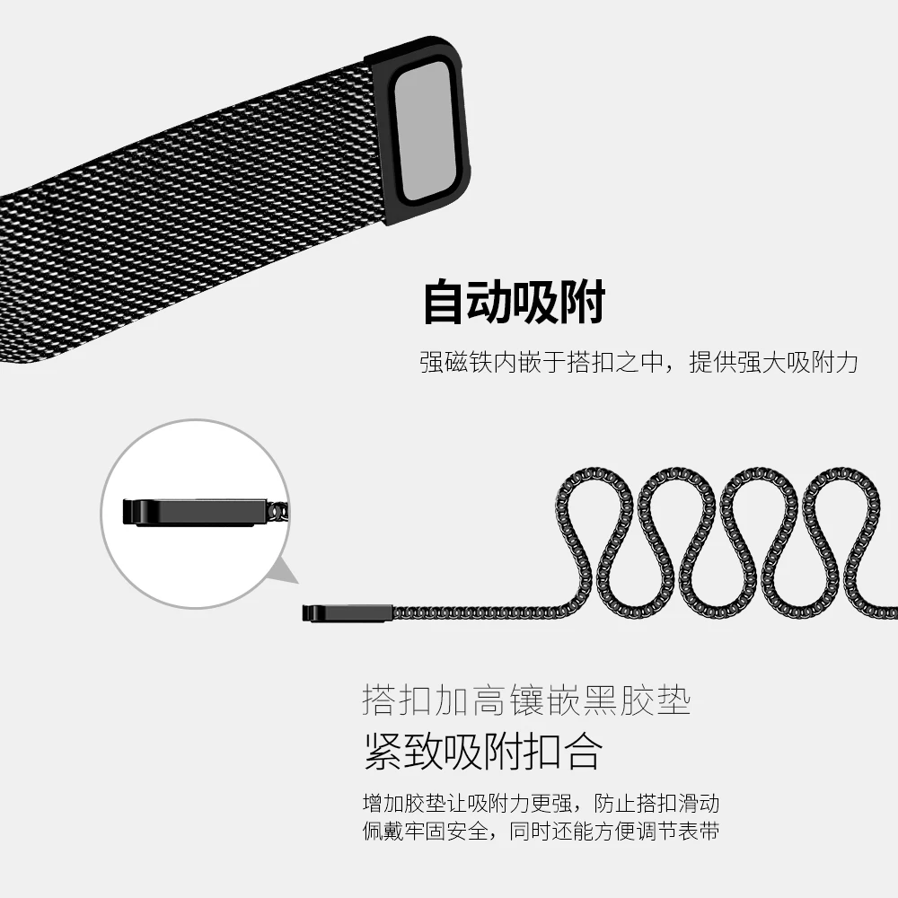 Ремешок для часов HOCO Milanese из нержавеющей стали Xiaomi Huami Amazfit Pace Stratos 2/2S|Ремешки