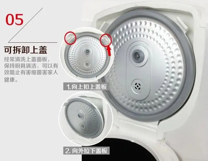 Китай Joyoung многофункциональная интеллектуальная бытовая электрическая Мини рисоварка 3л суповая JYF-30FE08 110-220-240в