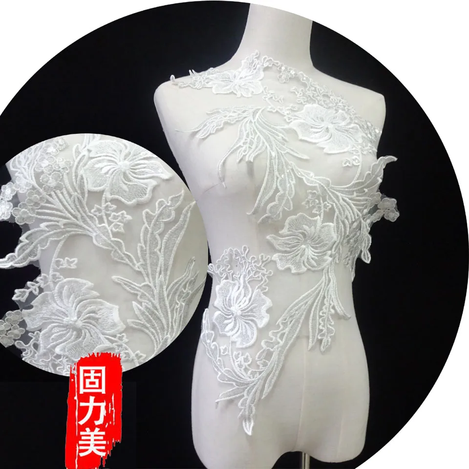 rtg