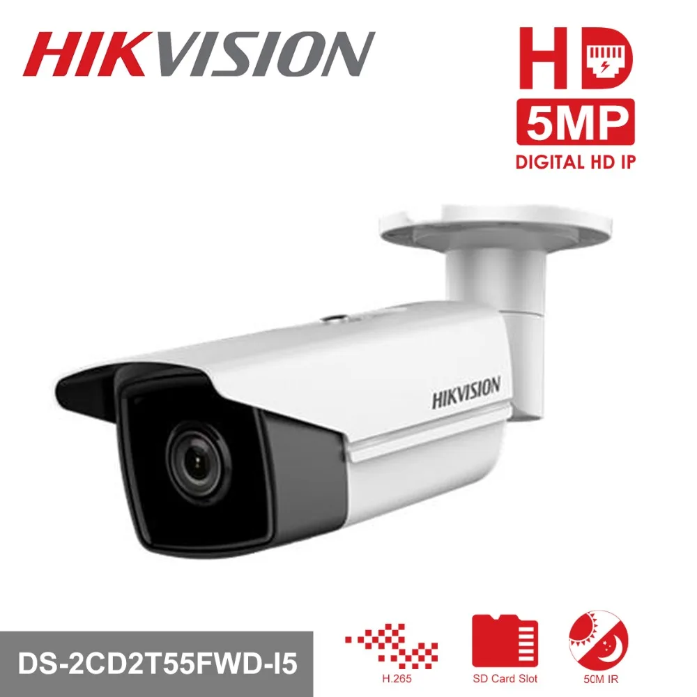 DS-2CD2T55FWD-I5