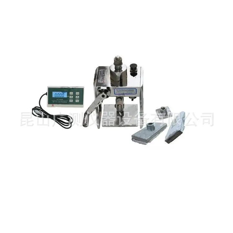 HC-2000A