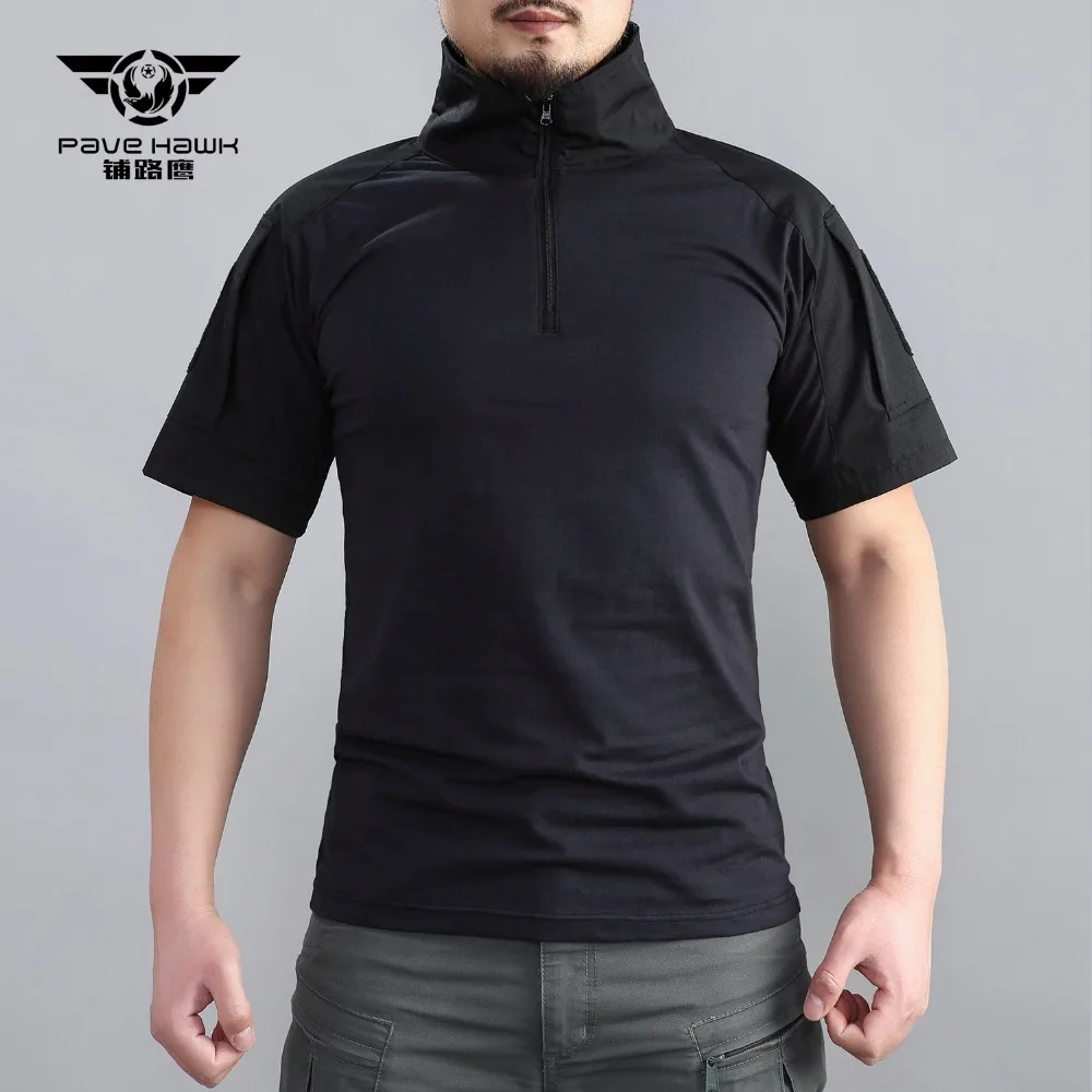 10488235241_1055738061