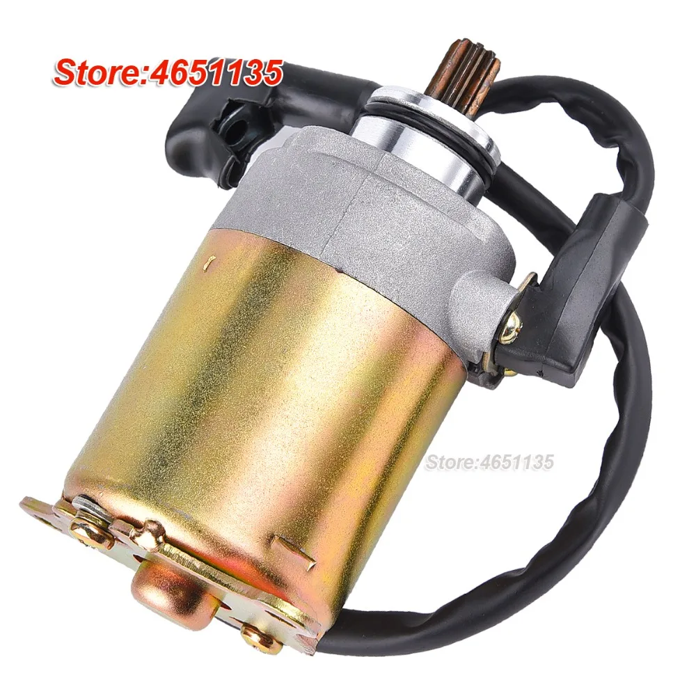 Yerf Dog 150cc Engine