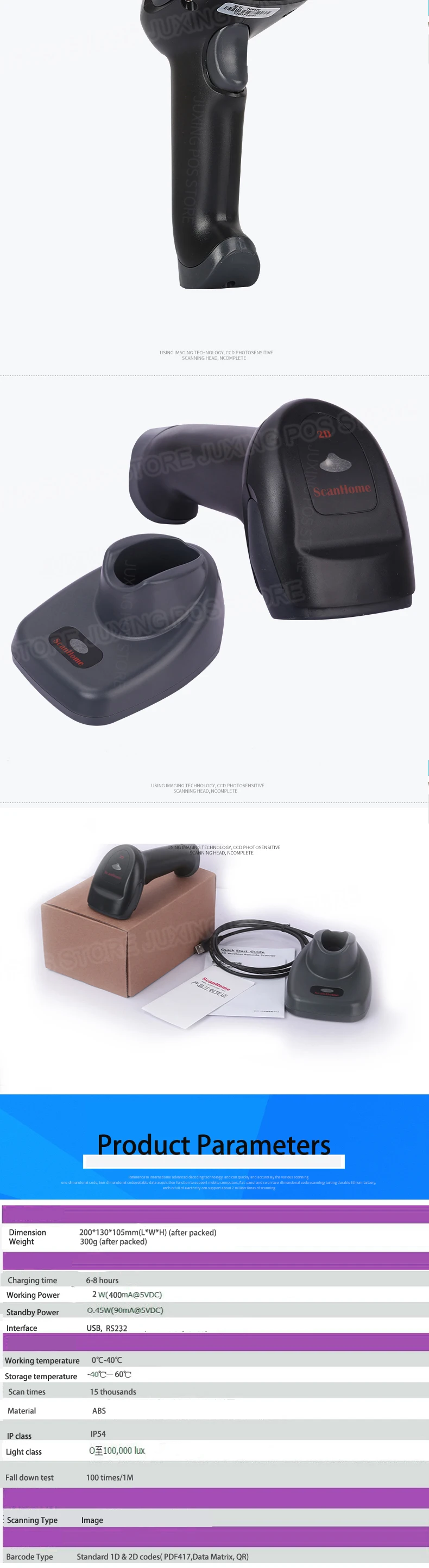 SH-5000-2D G _04