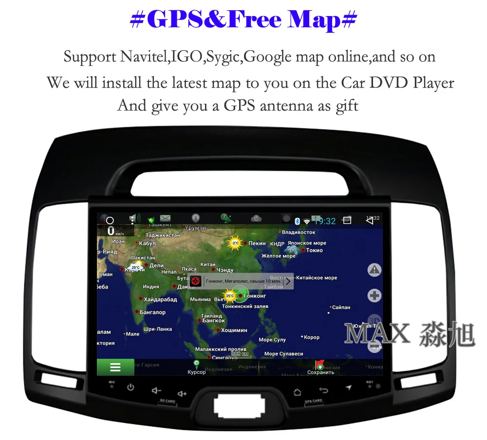 MAX 2G 32G gps навигация Android 8,1 автомобильный dvd-плеер для hyundai Elantra 2007-2011 Автомагнитола BT 4G WiFi карта и тыловая камера бесплатно