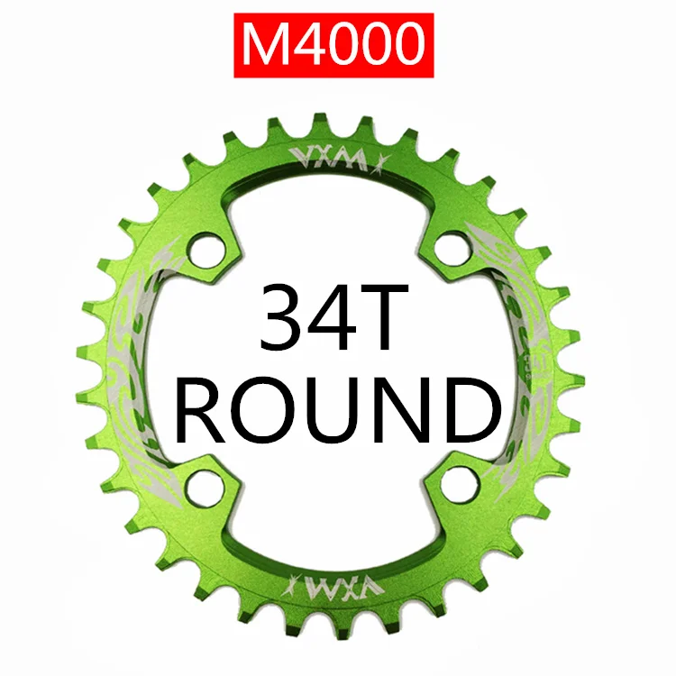 Велосипедная Звездочка VXM 96BCD 30 T/32 T/34 T/36 T/38 T, узкая широкая круглая овальная велосипедная звездочка, велосипедная круглая шатунная пластина, запчасти для велосипеда - Цвет: Round 34T Green