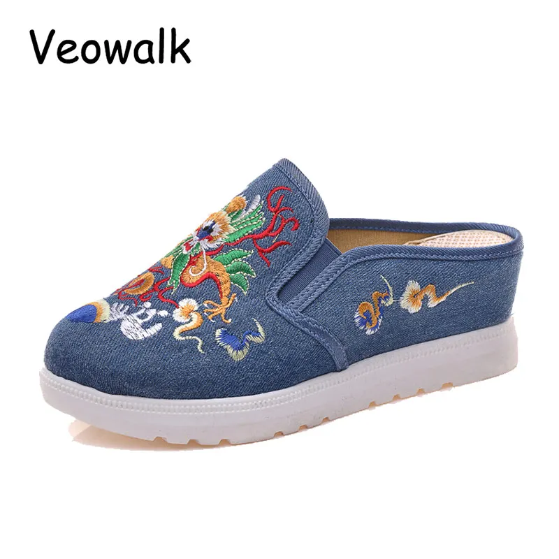 US $16.78 Veowalk Chinese Totem Embroidery Womens Casual Canvas Wedge Slippers Medium Hidden Heel SlipOn Comfort Platform Slides Shoes