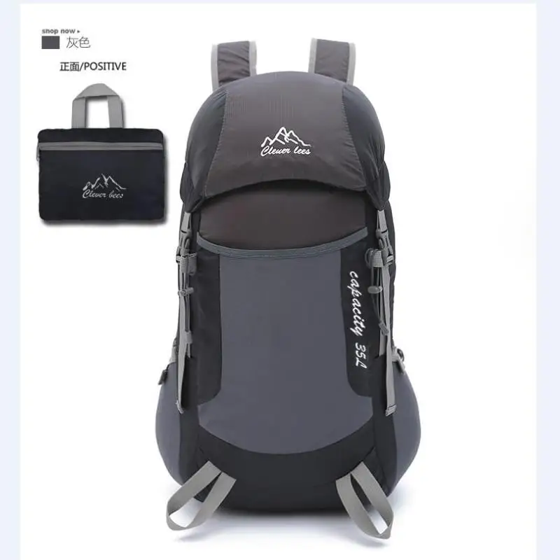 QQ20180725173657