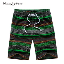 Bumpybea мужские пляжные шорты быстросохнущие мужские купальники пляжные шорты Sunga бермуды Masculina мужские пляжные шорты