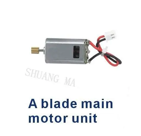 rc helicopter motor parts